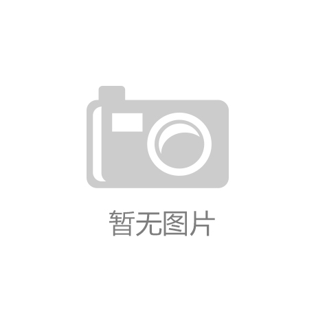 发布暨品牌升级以专研创新引领宠物营养新时