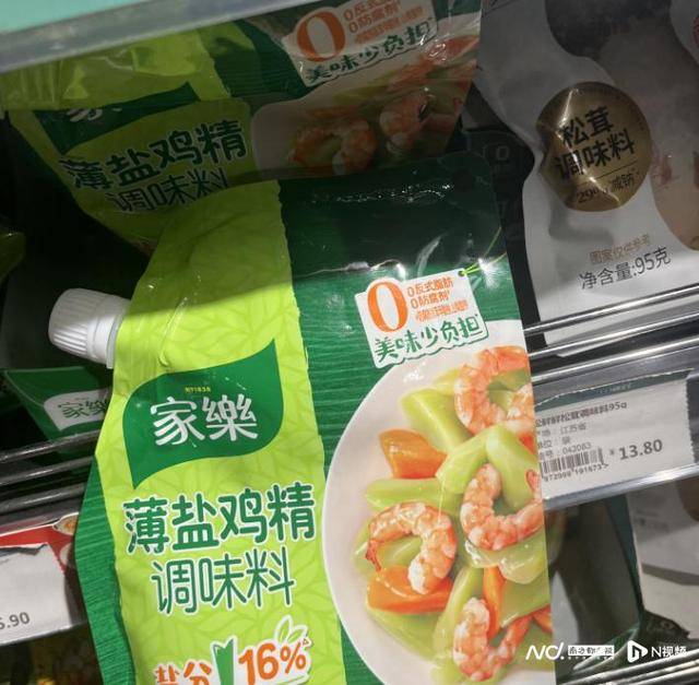 零食等营销卖点！海天、金龙鱼等回应开元棋牌网站“零添加”成调味乳品(图4)