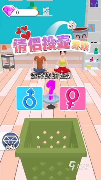 2025必玩的情侣游戏软件app盘点开元棋牌大型的情侣游戏软件app大全