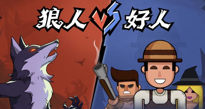 神!七大LLM狂飙演技人类玩家看完沉默开元棋牌GPT-5冷酷操盘狼人杀一战封(图27) 神!七大LLM狂飙演技人类玩家看完沉默开元棋牌GPT-5冷酷操盘狼人杀一战封(图27)